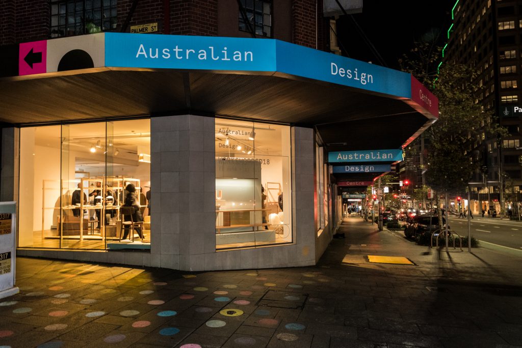 The Australian Design Centre to cease operations - MGNSW
