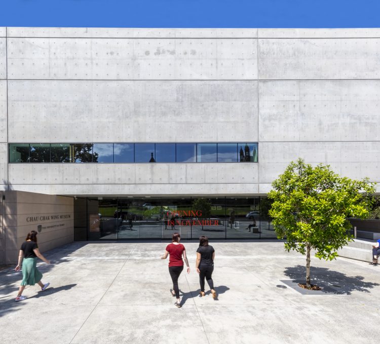 Chau Chak Wing Museum at the University of Sydney