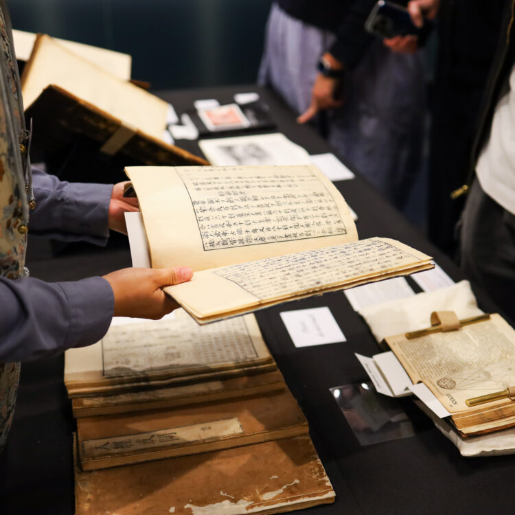 Cultural Collections Librarian (East Asian Collections)